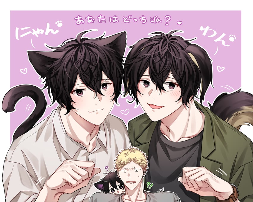 murata ugetsu and kaji akihiko (given) drawn by pinoli_(pinoli66)