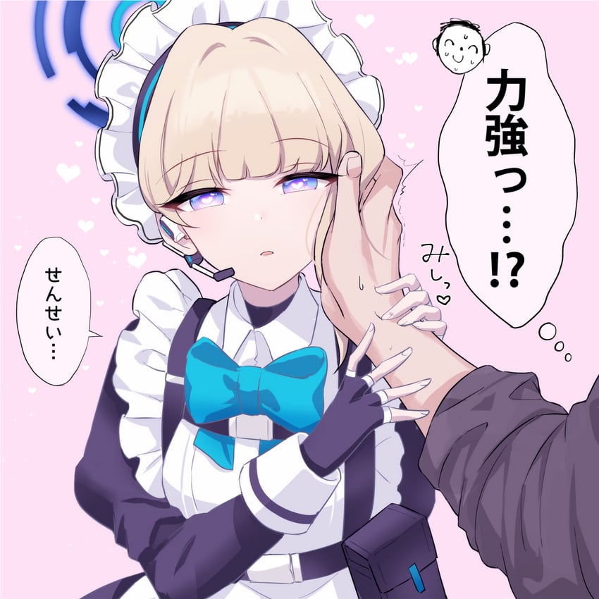 sensei, doodle sensei, and toki (blue archive) drawn by suyasuya_(user_tjnw5554)
