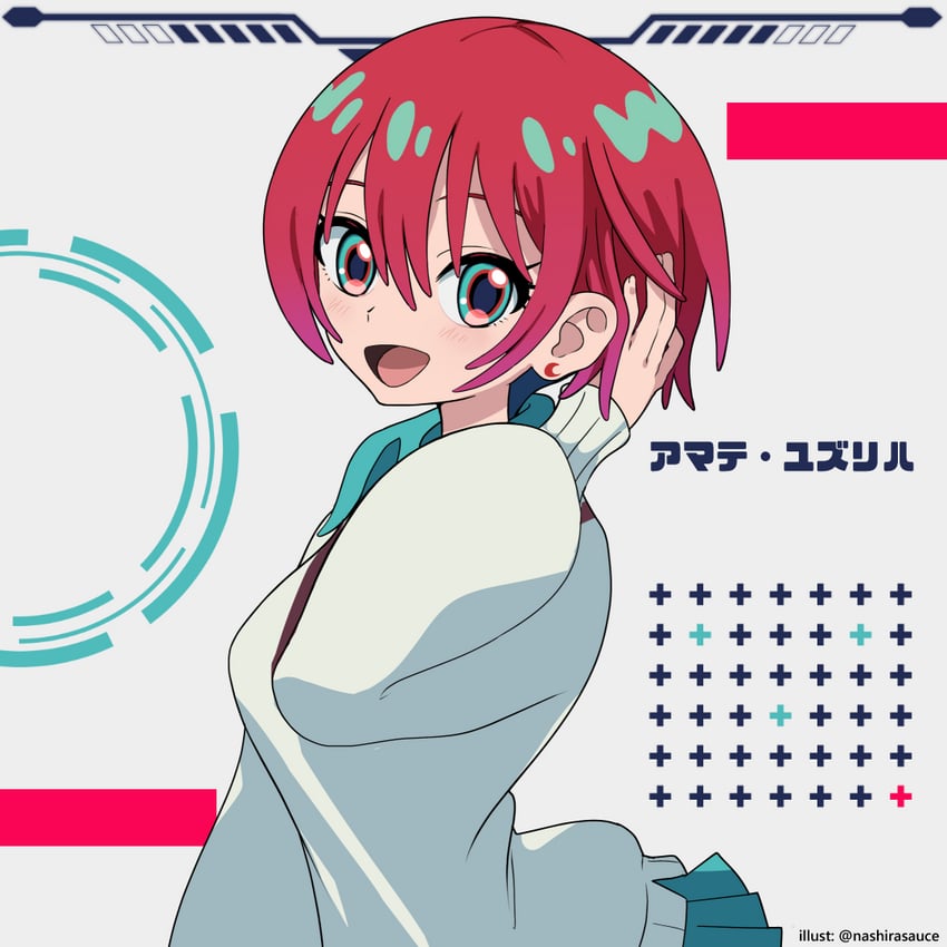 amate yuzuriha (gundam and 1 more) drawn by nashirasauce