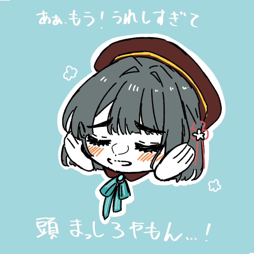 momose ginko (love live! and 1 more) drawn by puripuri_hurai