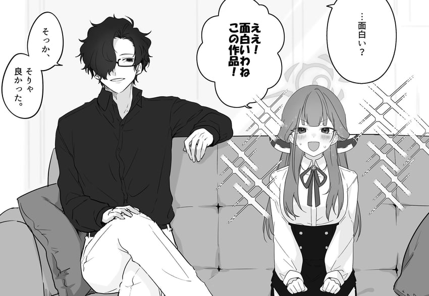 sensei, aru, and problem solver sensei (blue archive) drawn by inotukuhito