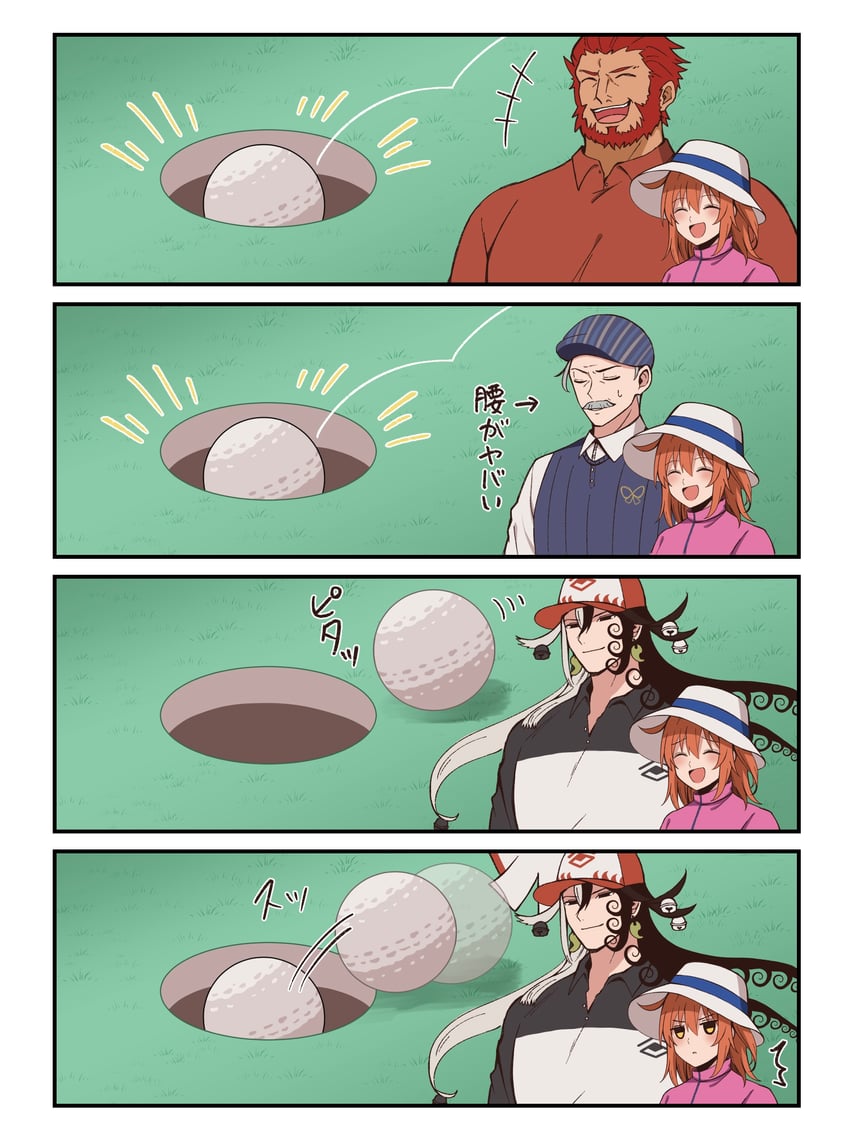 fujimaru ritsuka, iskandar, ashiya douman, and james moriarty (fate and 1 more) drawn by moyashi_(momoyashi_321)