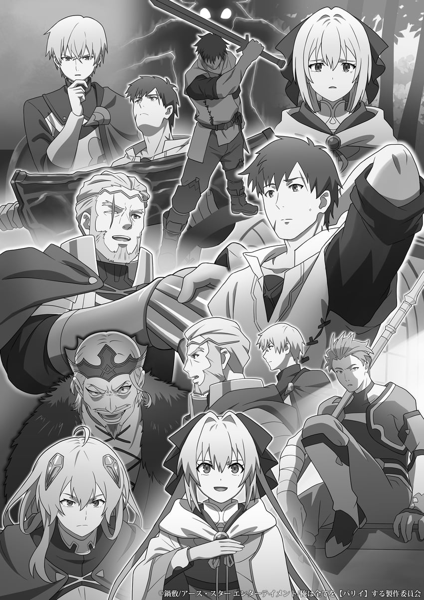 lynneburg clays, noor, ines, gilbert, king clays, and 2 more (ore wa subete wo parry suru)