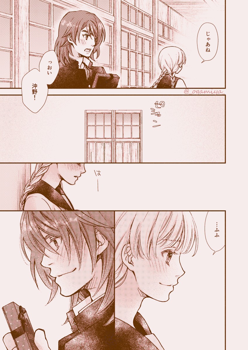 okino tsukasa and hijiyama takatoshi (juusan kihei bouei ken) drawn by ogamiya
