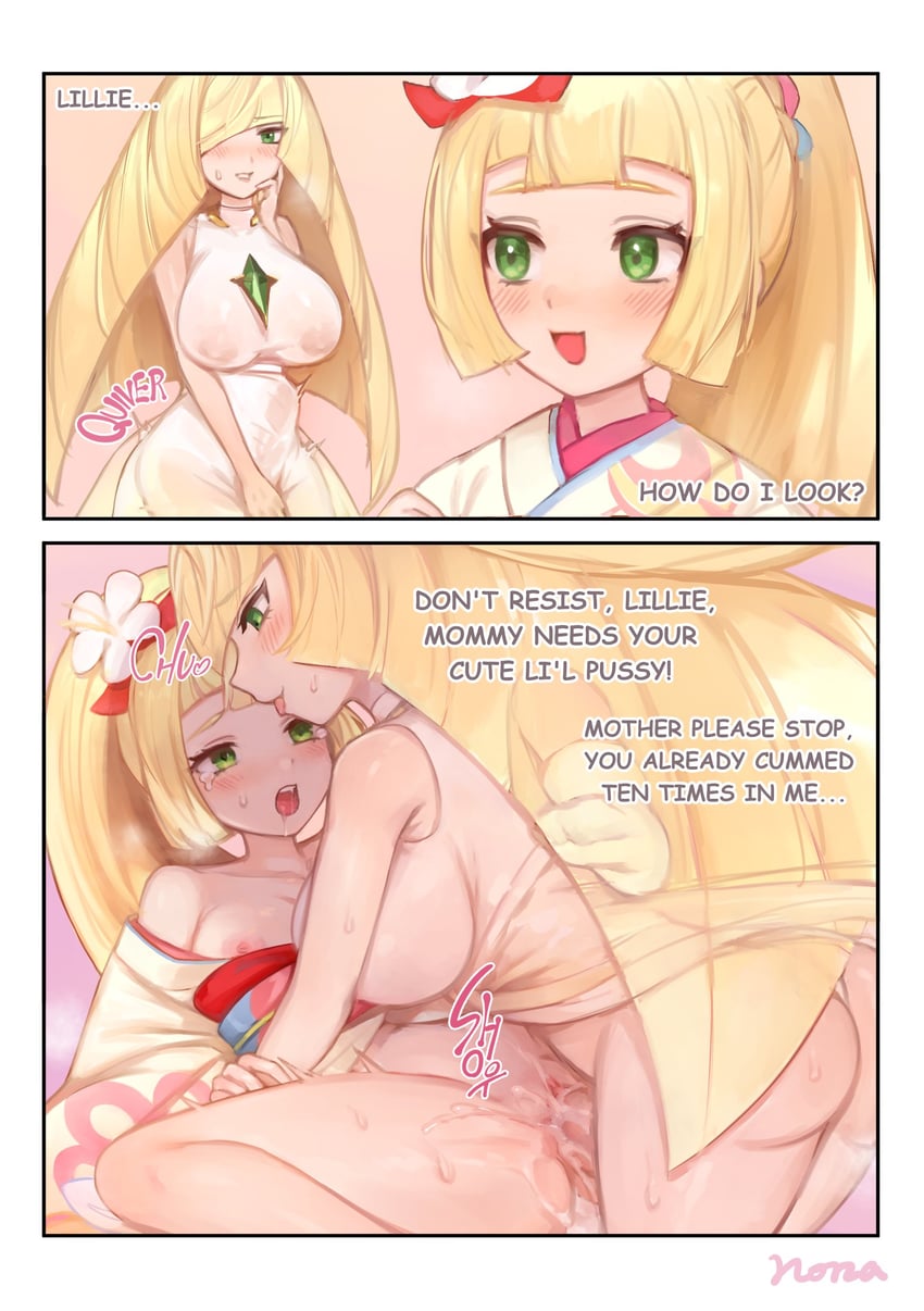 lusamine and lillie (pokemon and 2 more) drawn by norza