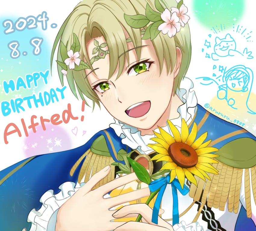 alfred (fire emblem and 1 more) drawn by arururu_0808