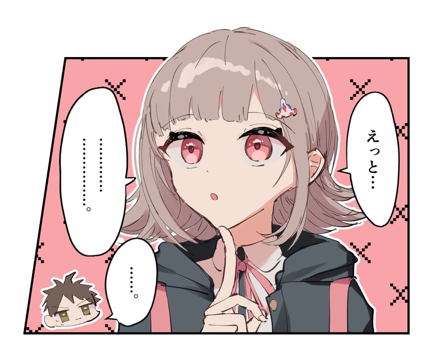 nanami chiaki and hinata hajime (danganronpa and 1 more) drawn by shitotototomi