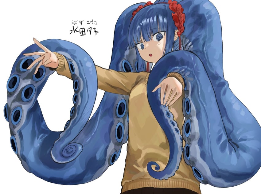 mizudako-chan (original and 1 more) drawn by megame_(okbnkn)