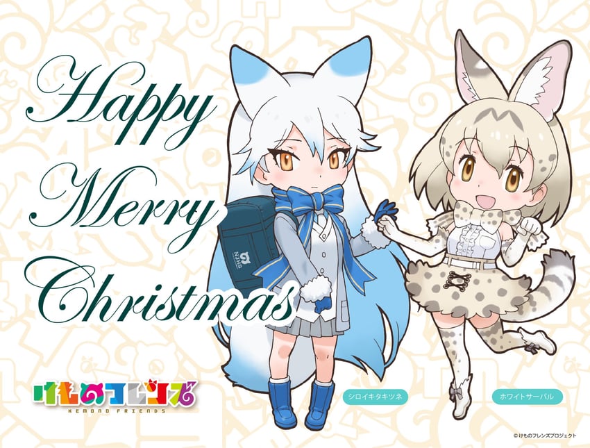 white serval and shiroi-kitakitsune (kemono friends) drawn by yoshizaki_mine
