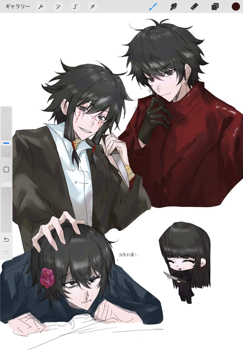 ziche fuzhao, li yuting, naihe, and fu shun (touqi guaitan) drawn by timedown
