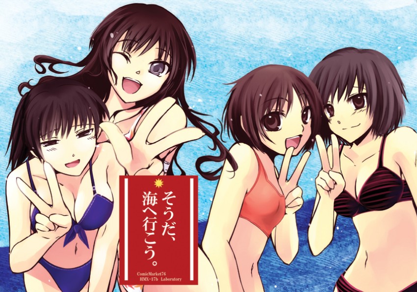 nanasaki ai, morishima haruka, tsukahara hibiki, and tachibana miya (amagami) drawn by tokei