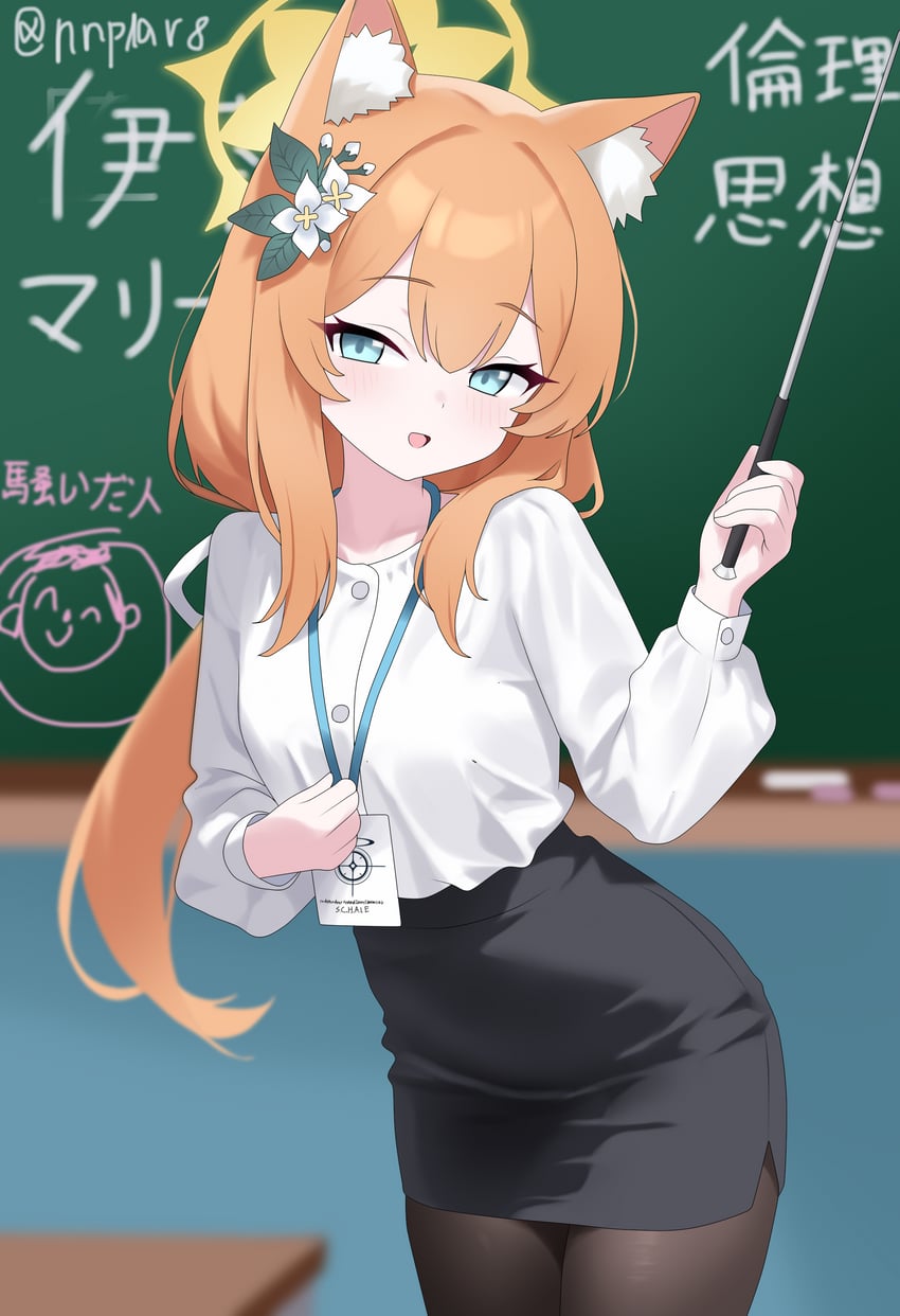 mari and professor niyaniya (blue archive) drawn by potgit