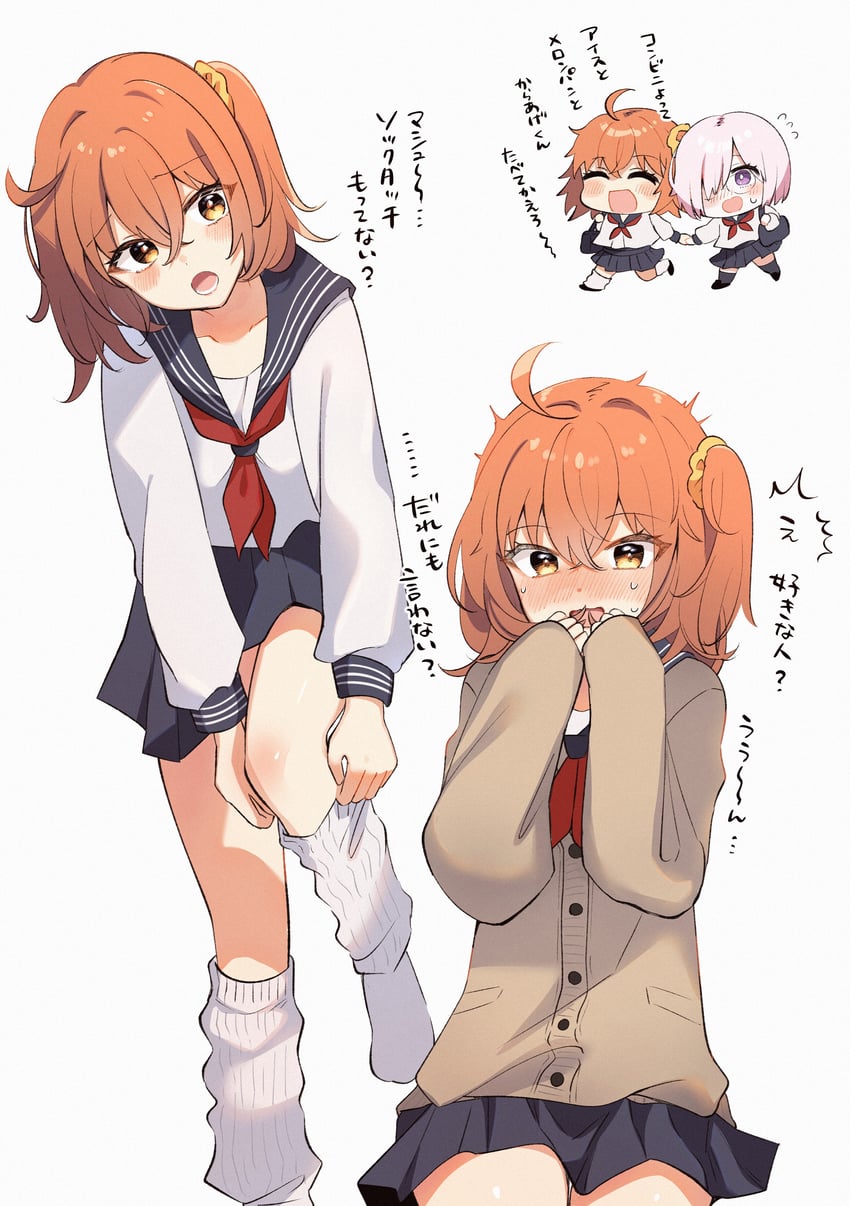 mash kyrielight and fujimaru ritsuka (fate and 1 more) drawn by nijiomu