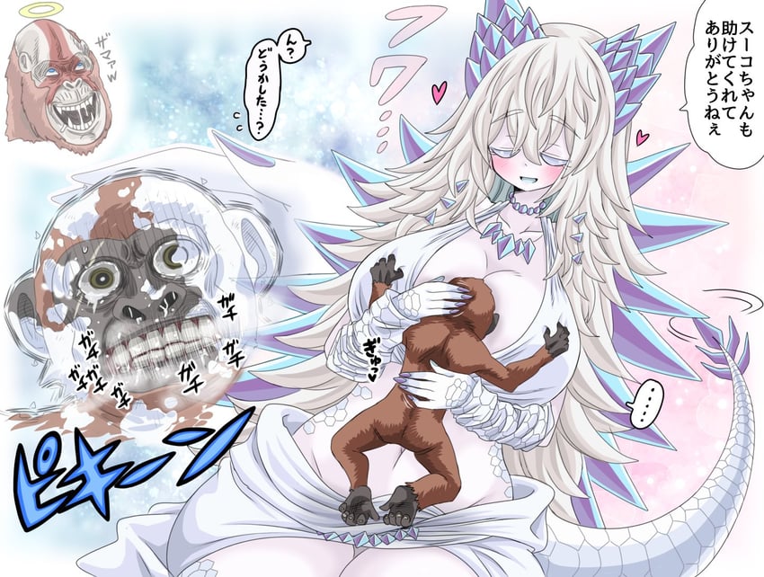 shimo, skar king, and suko (godzilla and 3 more) drawn by kinkuri_(axsc8mjrt)