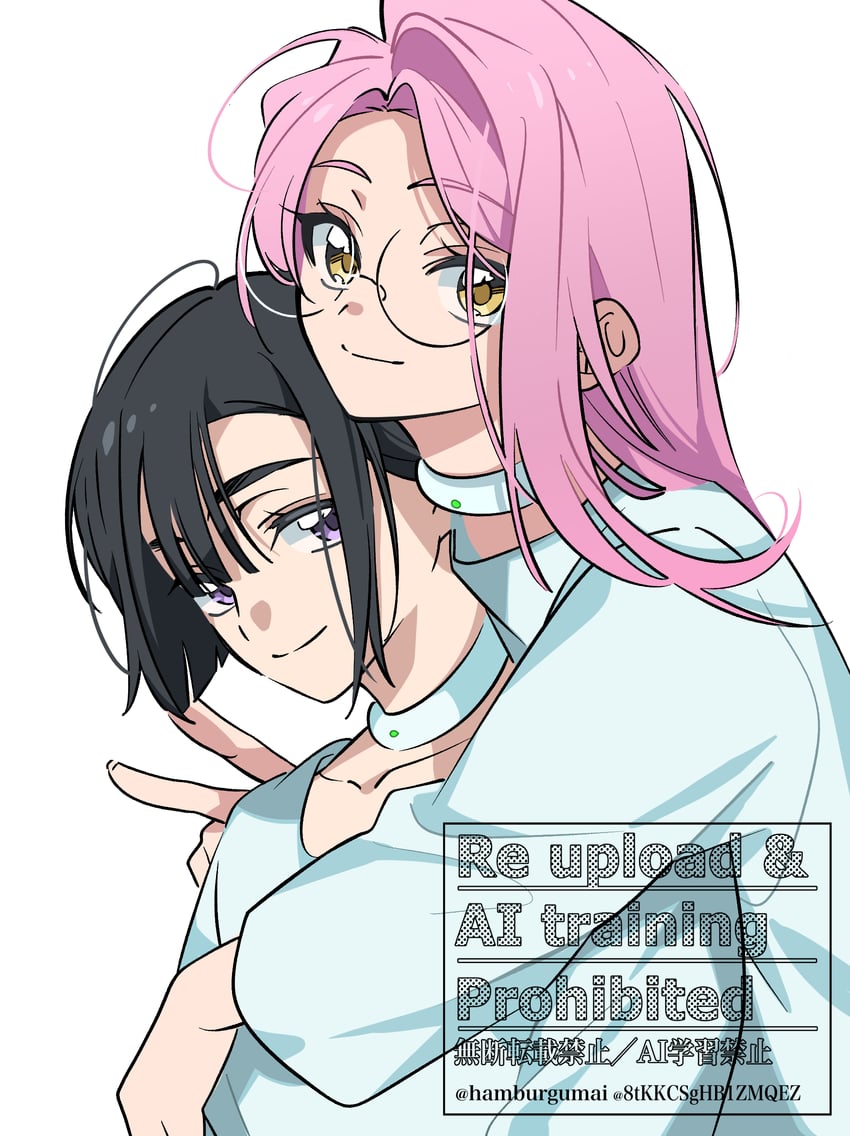 sua and mizi (alien stage) drawn by 8tkkcsghb1zmqez