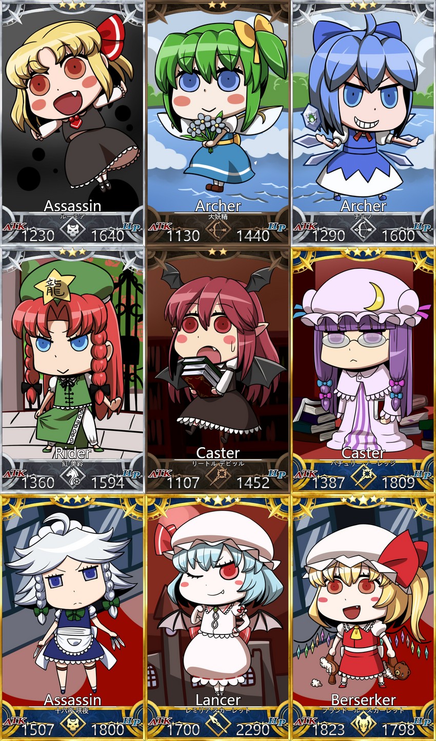 remilia scarlet, flandre scarlet, izayoi sakuya, cirno, patchouli knowledge, and 4 more (touhou and 3 more) drawn by kin-kun