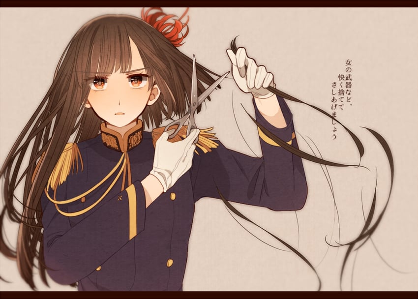 japan (axis powers hetalia) drawn by ninonuko