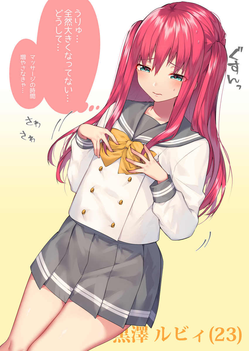 kurosawa ruby (love live! and 1 more) drawn by itohana