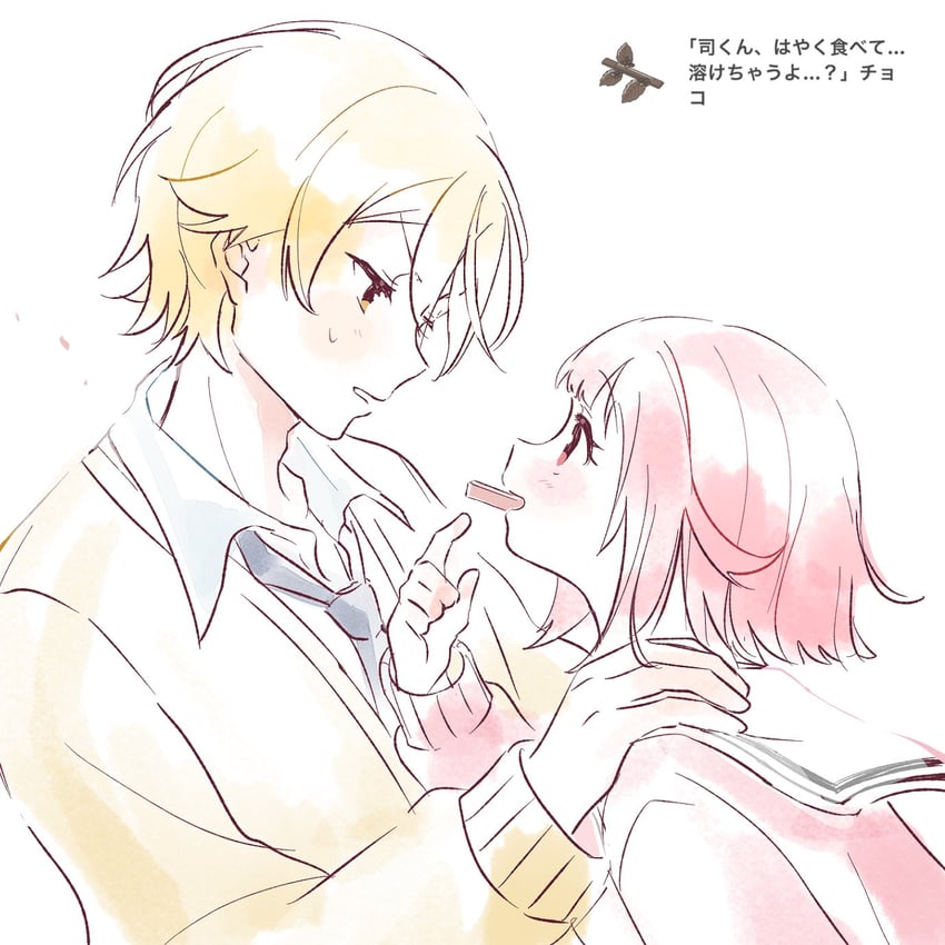 ootori emu and tenma tsukasa (project sekai) drawn by momomo_(m0_3)
