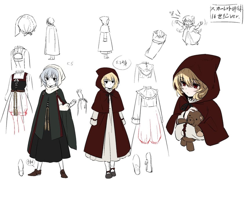 remilia scarlet and flandre scarlet (touhou and 1 more) drawn by karaori and kyoto_fantasy_troupe