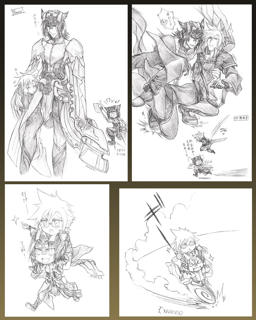 cloud strife (final fantasy and 2 more) drawn by shinzui_(fantasysky7)