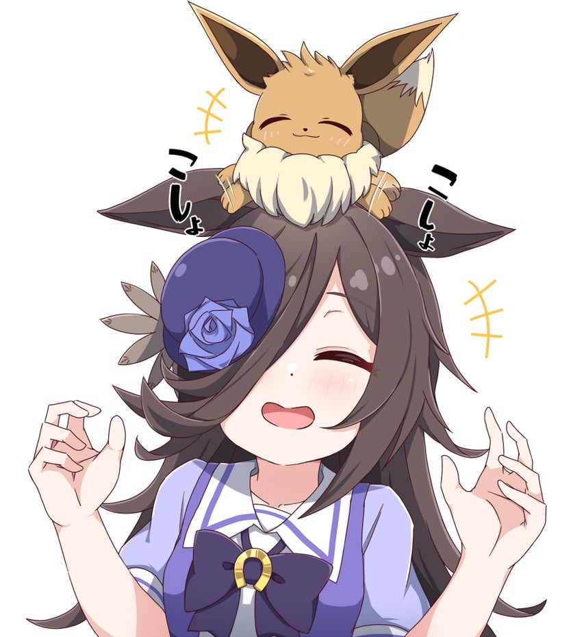 rice shower and eevee (pokemon and 1 more) drawn by hiro_(pqtks113)