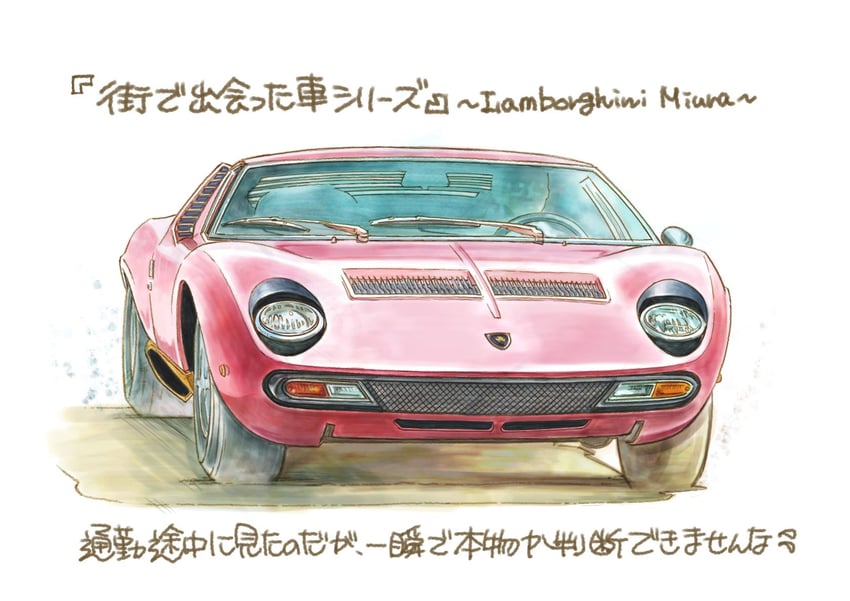 original drawn by asai_takashi