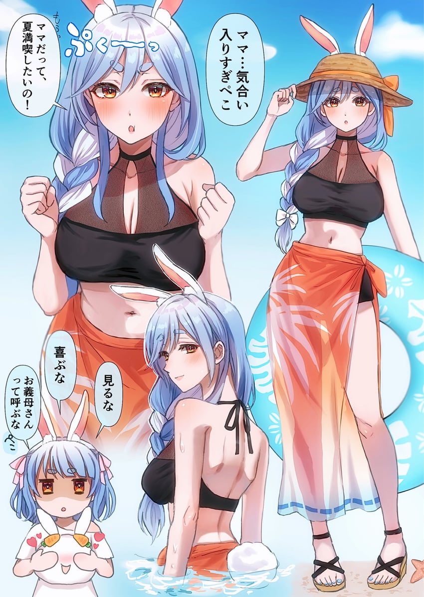 usada pekora, pekomama, and pekomon (hololive) drawn by hitsuk00