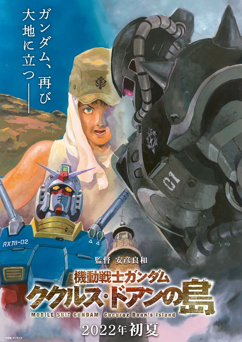 rx-78-2 gundam, amuro ray, and zaku ii (gundam and 2 more) drawn by yasuhiko_yoshikazu