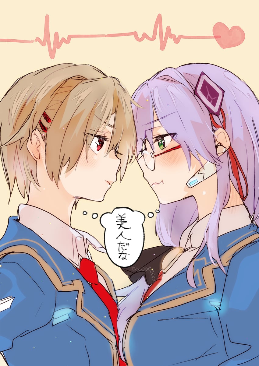 kayamori ruka and izumi yuki (heaven burns red) drawn by dometan0_0