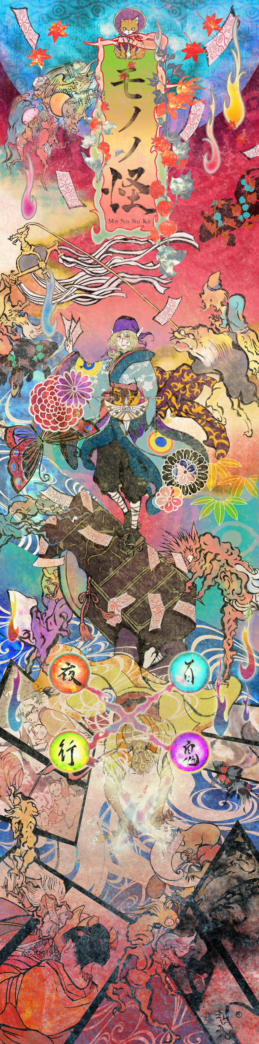 kusuriuri, noppera-bou, zashiki-warashi, ochou, shino, and 5 more (mononoke) drawn by mirin_wb