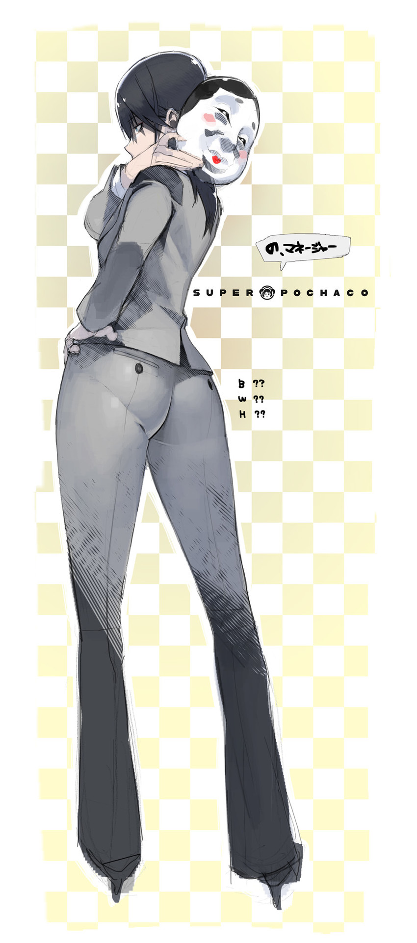 jamane (original and 1 more) drawn by namaniku_atk