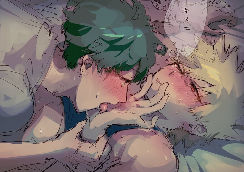 midoriya izuku and bakugou katsuki (boku no hero academia) drawn by ringwanderunger