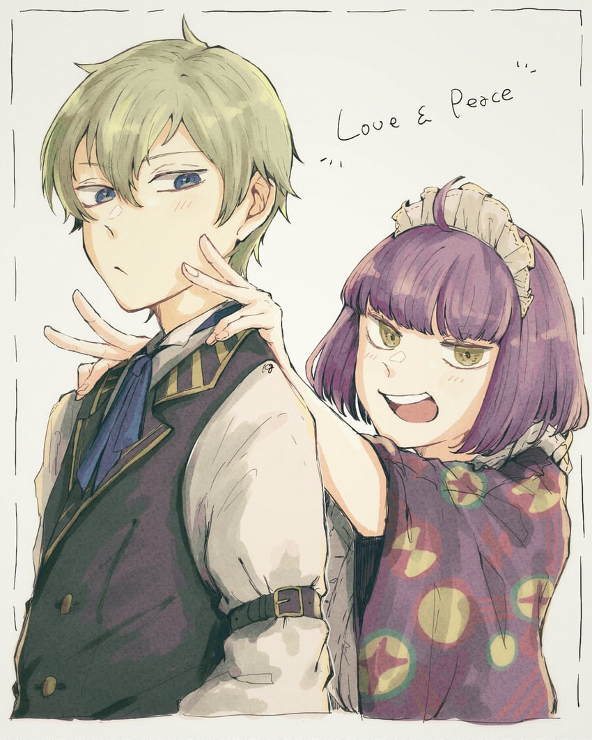 tsukahara neko and atori haruto (tasokare hotel) drawn by anzu-rasia