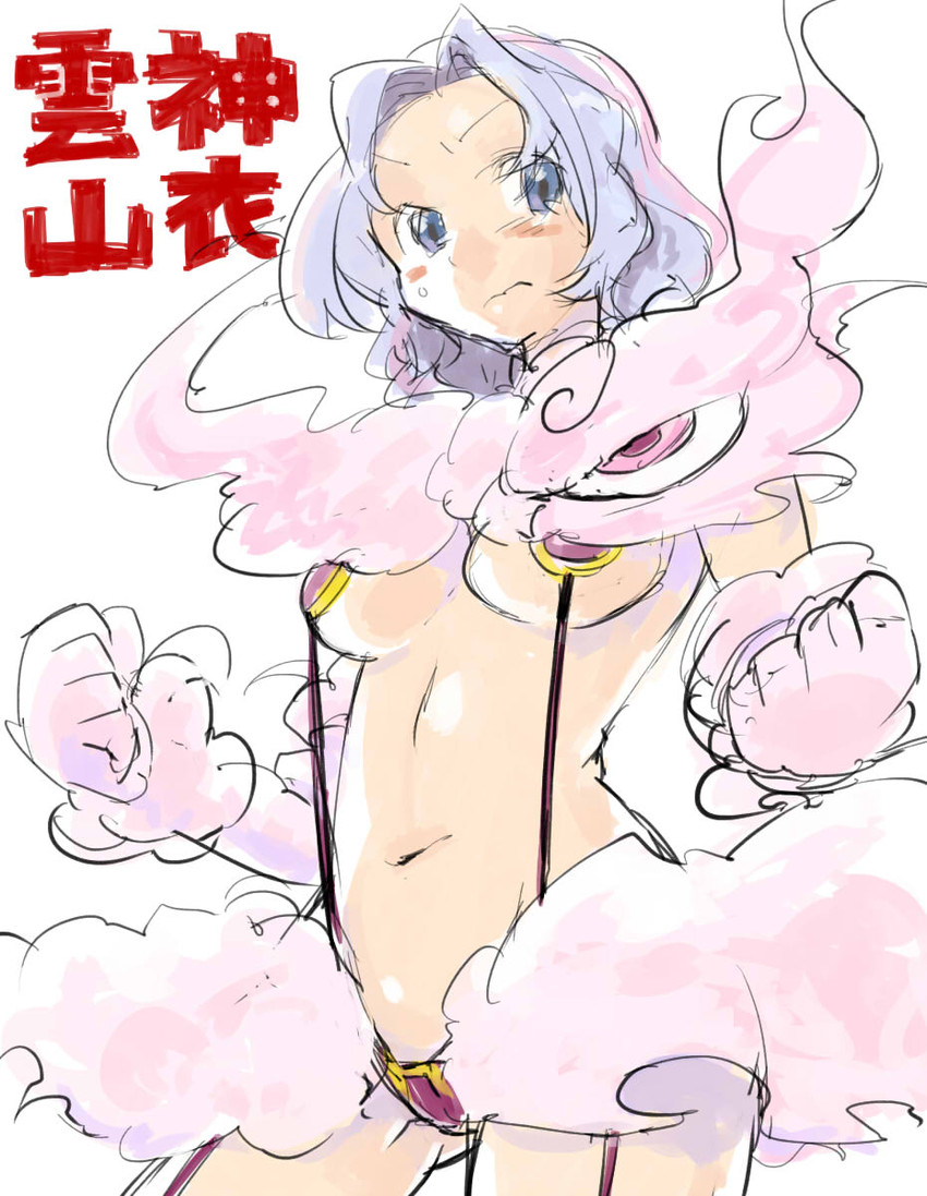 kumoi ichirin and unzan (touhou and 1 more) drawn by sape_(saperon_black)