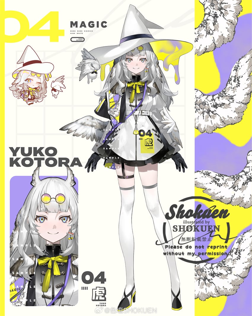 tora-chin (indie virtual youtuber) drawn by shokuen_(oxstl)