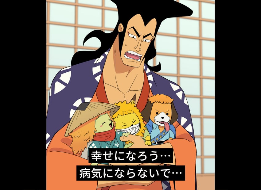kouzuki oden, kawamatsu, nekomamushi, and inuarashi (one piece) drawn by hasami_(hasami25)