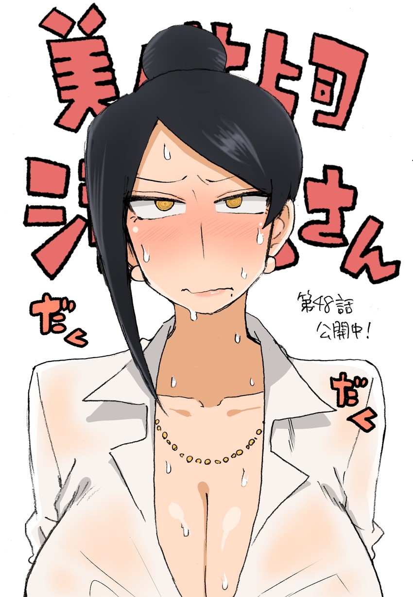 takizawa kyouko (bijin onna joushi takizawa-san) drawn by yan-baru