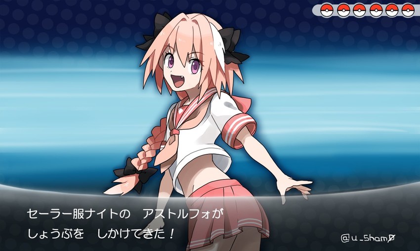 astolfo (fate and 4 more) drawn by u_5ham0