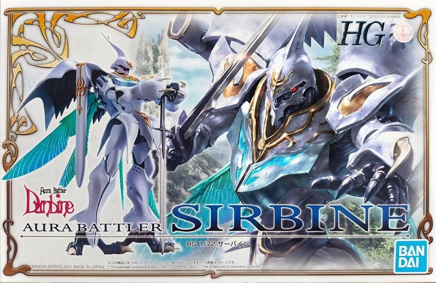 sirbine (bandai and 2 more) drawn by morishita_naochika