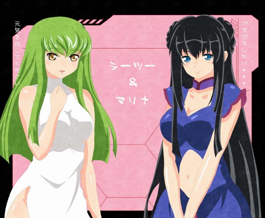 c.c. and marina ismail (gundam and 2 more) drawn by si--taro