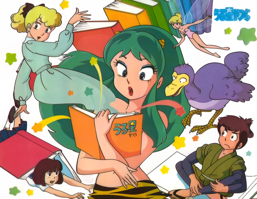 lum, moroboshi ataru, miyake shinobu, and wendy (urusei yatsura)