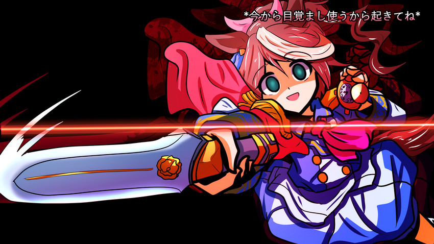komeiji koishi and tokai teio (touhou and 2 more) drawn by segen_(segen311)