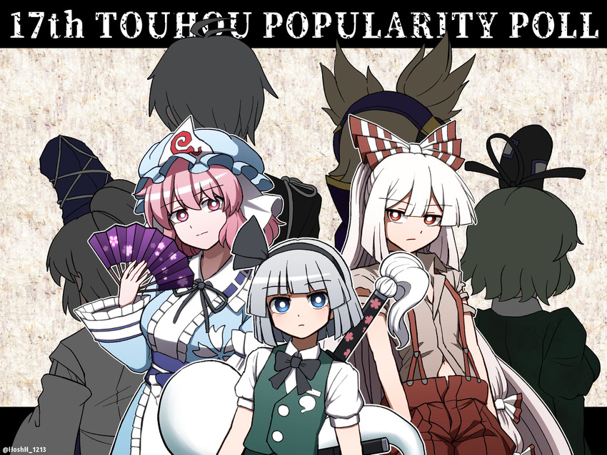 konpaku youmu, fujiwara no mokou, saigyouji yuyuko, toyosatomimi no miko, morichika rinnosuke, and 2 more (touhou) drawn by hoshii_1213