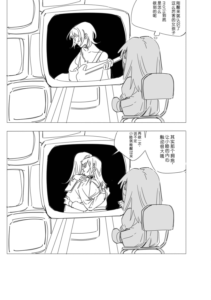 nagasaki soyo, wakaba mutsumi, kaname raana, and mortis (bang dream! and 1 more) drawn by e-fa-dorn