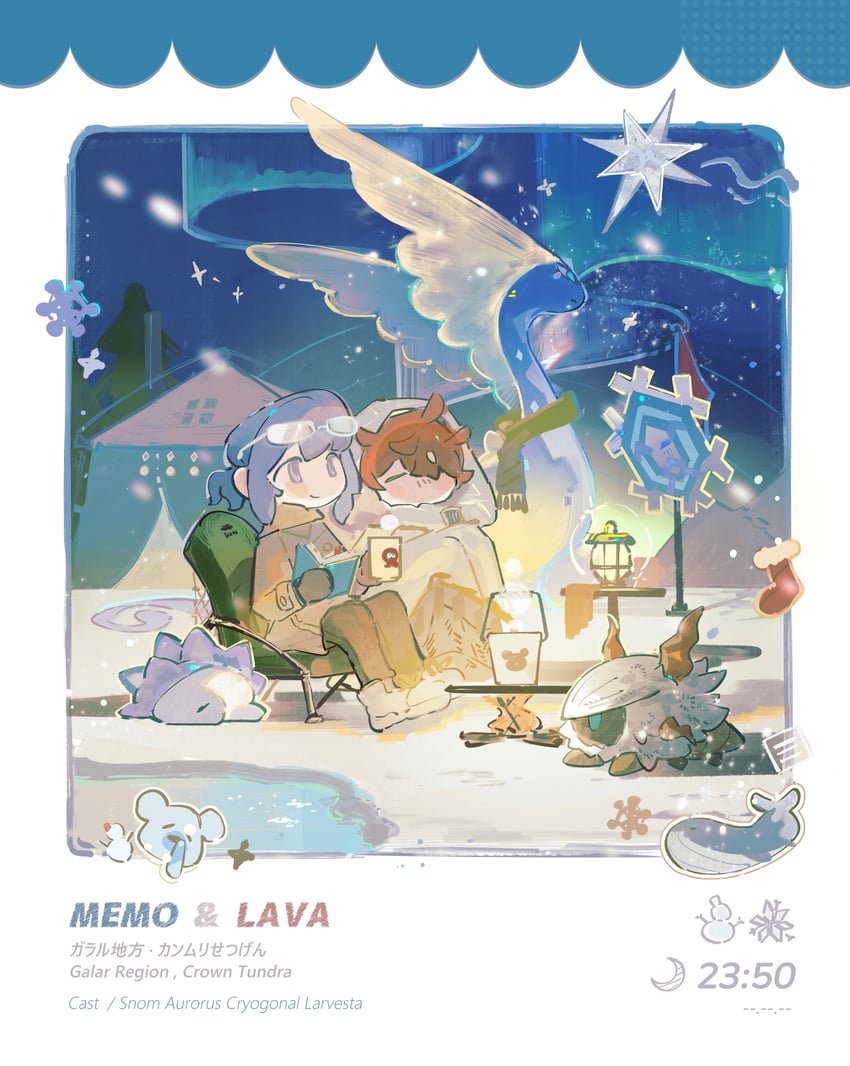 snom, wailord, cubchoo, larvesta, aurorus, and 1 more (original and 1 more) drawn by satonishi