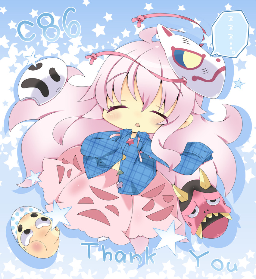 hata no kokoro (touhou) drawn by milkpanda