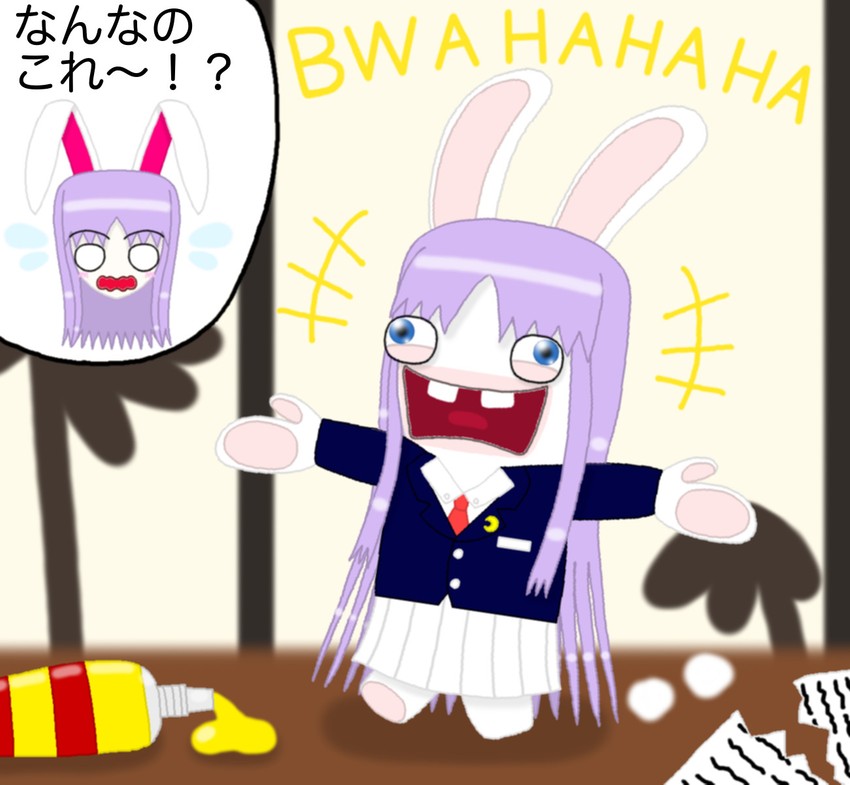 reisen udongein inaba and rabbid (touhou and 1 more) drawn by k&t&k