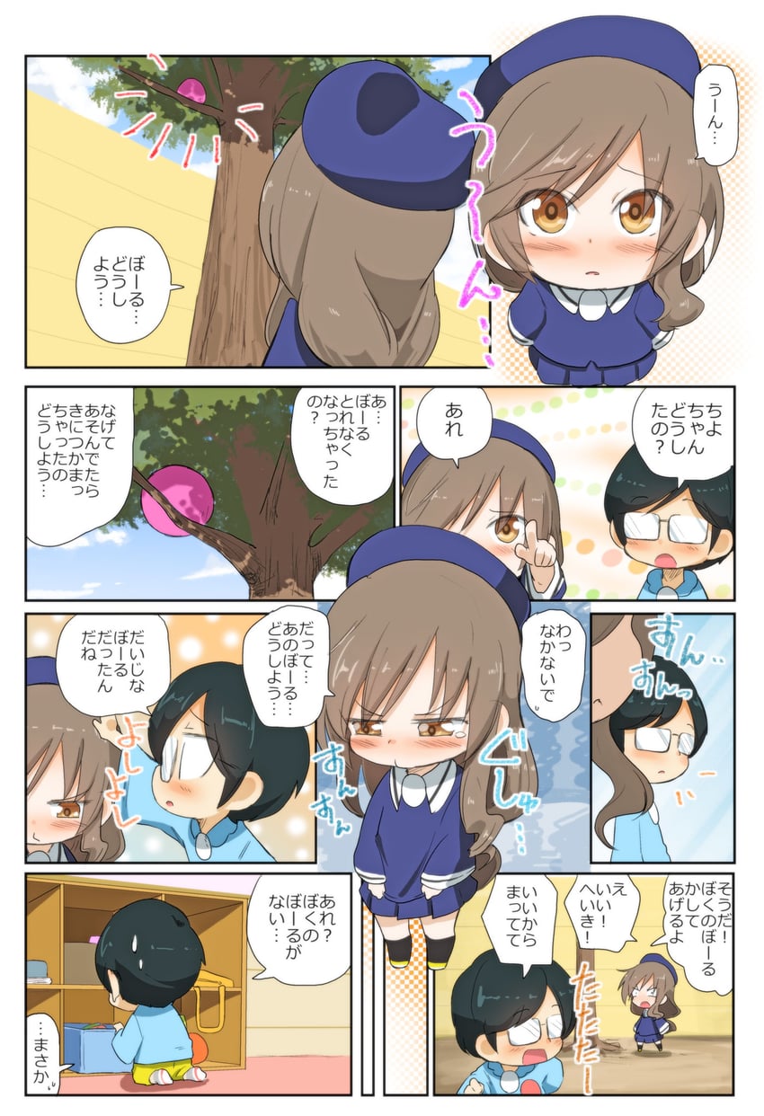 shimada chiyo and tsuji renta (girls und panzer) drawn by jinguu_(4839ms)