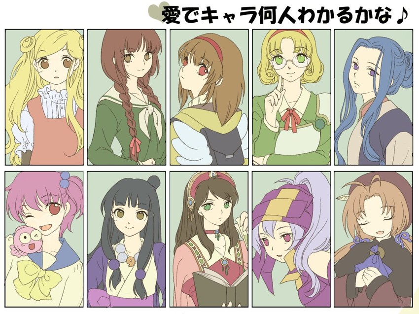 maya fey, tsukimiya ayu, shimazu yoshino, hououji fuu, hanamoto hagumi, and 5 more (atelier and 10 more) drawn by fuuka_(fukasheu)